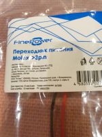 Лот: 17264016. Фото: 2. Переходник FinePower Molex - 3-pin. Комплектующие