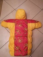 Лот: 12093623. Фото: 2. Пуховик для грудничков Рок Пилларс. Одежда и аксессуары