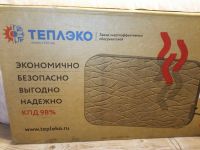 Лот: 18168418. Фото: 4. Кварцевый обогреватель Теплэко... Красноярск