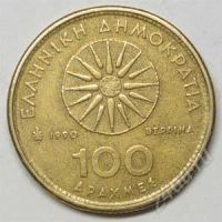Лот: 1164908. Фото: 2. Греция. 100 драхм 1990г. Большая... Монеты