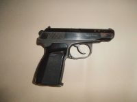 Лот: 5425994. Фото: 2. МР654К. Военно-спортивные игры