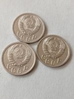 Лот: 25241974. Фото: 3. 15 копеек 1938 г. Погодовка. СССР... Коллекционирование, моделизм