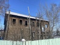 Лот: 25527025. Фото: 4. 4-комн. дом , посёлок городского... Красноярск