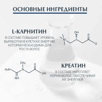 Лот: 25056832. Фото: 2. Эуцерин ДермоКапиллар шампунь... Косметика и уход