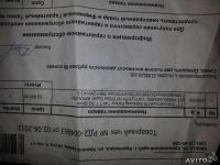 Лот: 4493834. Фото: 3. Samsung Galaxy tab 7.7 p6800(оригинал... Компьютеры, оргтехника, канцтовары