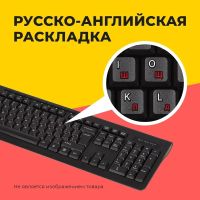 Лот: 25026643. Фото: 2. Комплект клавиатура и мышь RAPOO... Комплектующие