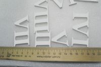 Лот: 19562788. Фото: 4. Цифры для часов из ПВХ 5 мм. Комплект... Красноярск