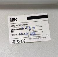 Лот: 19262443. Фото: 4. Щит распределительный IEK ЩРн-2x48з-0... Красноярск