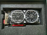Лот: 10350171. Фото: 2. Майнинг РИГ(ферма) MSI RX580 8ГБ... Компьютеры, ноутбуки, планшеты