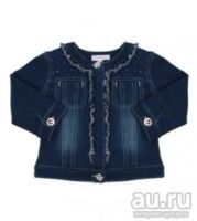 Лот: 9726525. Фото: 6. Джинсовая куртка Artigli. На рост...