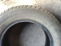 Лот: 7228884. Фото: 4. Continental 195/65 r 15. Красноярск