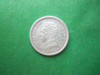 Лот: 16488966. Фото: 3. Испания 50 сентимо 1904 г. Альфонсо... Коллекционирование, моделизм