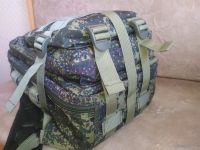 Лот: 25433426. Фото: 5. Рюкзак новый 20 л туристический...