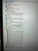 Лот: 21334147. Фото: 7. 15.6" Ноутбук MSI Modern 15 B5M-001XRU...