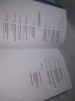 Лот: 25225372. Фото: 6. ок...(4092337) Вниз по вертикали...