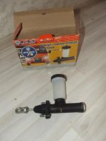 Лот: 9041657. Фото: 2. Цилиндр главный привода сцепления... Автозапчасти