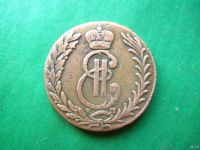 Лот: 16974993. Фото: 3. Сибирские 5 копеек 1776 г. КМ. Коллекционирование, моделизм