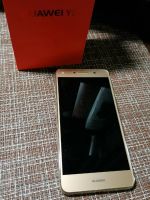 Лот: 16947515. Фото: 4. Смартфон Huawei Y5 II 8 ГБ