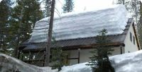 Лот: 4461128. Фото: 4. Снегозадержатель Трубчатый для... Красноярск