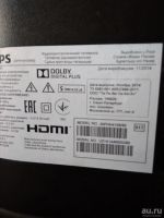 Лот: 13513401. Фото: 2. Телевизор philips. ТВ и видео