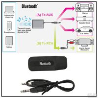 Лот: 13528153. Фото: 2. Bluetooth-адаптер для автомагнитолы... Сетевые устройства