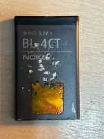 Лот: 25747308. Фото: 2. Z811 . АКБ Nokia BL-4CT (б/у). Запчасти, оборудование