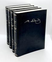 Лот: 24618180. Фото: 2. 📓📚 Владимир Даль. Толковый словарь... Справочная литература