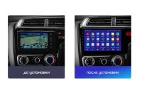 Лот: 21118667. Фото: 3. Автомагнитола Android Teyes CC3L... Авто, мото, водный транспорт