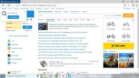 Лот: 11886355. Фото: 6. Недорогой Ноутбук Samsung R408...