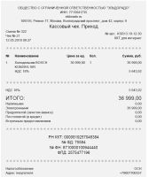 Лот: 11500740. Фото: 6. Холодильник BOSCH KGN39VL16R