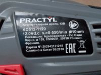 Лот: 25737301. Фото: 3. Шуруповерт Practyl KD512-1120... Бытовая техника