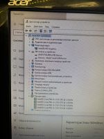 Лот: 21169524. Фото: 3. 20` Моноблок Acer Veriton Z2610G... Компьютеры, оргтехника, канцтовары