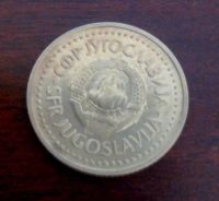 Лот: 9198488. Фото: 2. 1 динар 1984 Югославия. Монеты