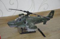 Лот: 9268214. Фото: 4. парковка+танк+вертолет. Красноярск