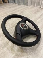 Лот: 20240609. Фото: 5. Руль TRD как новый