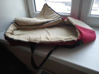 Лот: 6736333. Фото: 2. Переноса Rich Toys. Дети растут