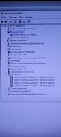 Лот: 19972579. Фото: 4. Компьютер intel Q9550. Красноярск