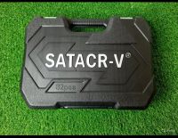 Лот: 16457444. Фото: 4. Набор инструментов 82 пр. Новый. Красноярск