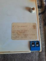 Лот: 21769015. Фото: 2. Табличка выход. Спецодежда, СИЗ, пожарное оборудование