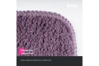 Лот: 23655519. Фото: 6. Набор ковриков IDDIS Promo