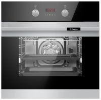 Лот: 15485526. Фото: 2. Духовой шкаф Hansa BOEI694003. Крупная бытовая техника