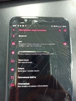 Лот: 15039187. Фото: 2. Asus Zenfone Max Pro M1 (ZB602KL... Смартфоны, связь, навигация