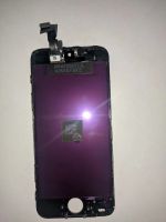 Лот: 15021140. Фото: 3. Разбитые дисплеи iphono5s/6/7. Смартфоны, связь, навигация