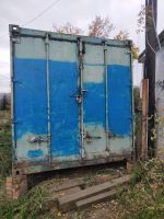 Лот: 24330259. Фото: 2. Контейнер 20 футов. Оборудование