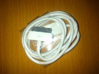 Лот: 3659737. Фото: 2. usb кабель iphone. Аксессуары