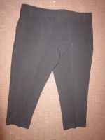 Лот: 8031504. Фото: 2. брючки 3/4 или 7/8, р. 50-54. Женская одежда