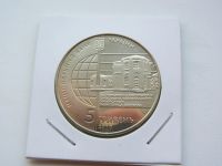 Лот: 10479739. Фото: 2. Украина 5 гривен 2010 " 165 лет... Монеты