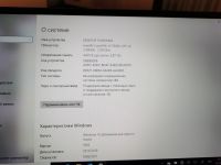 Лот: 15647135. Фото: 6. Ноутбук-трансформер ASUS VivoBook...