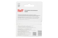 Лот: 23661841. Фото: 4. Батарейки алкалиновые HOFF Basic. Красноярск