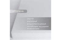 Лот: 24403931. Фото: 7. Матрас Hoff Twin Coco Foam